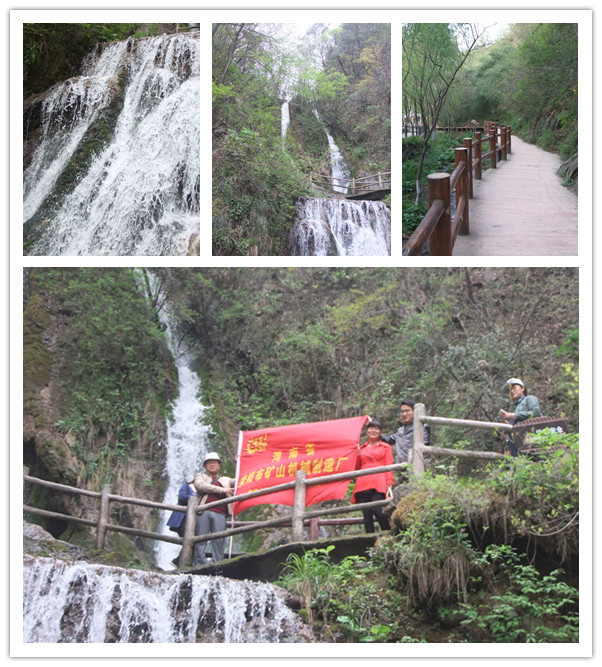 滎陽礦山機械廠春季旅游